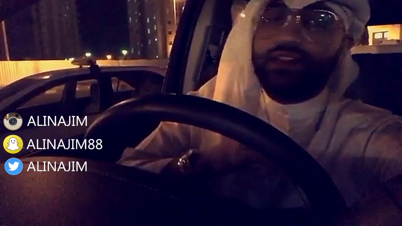 علي نجم - رسالة تشجيعية الى الطلبة SnapChat; AliNajim88