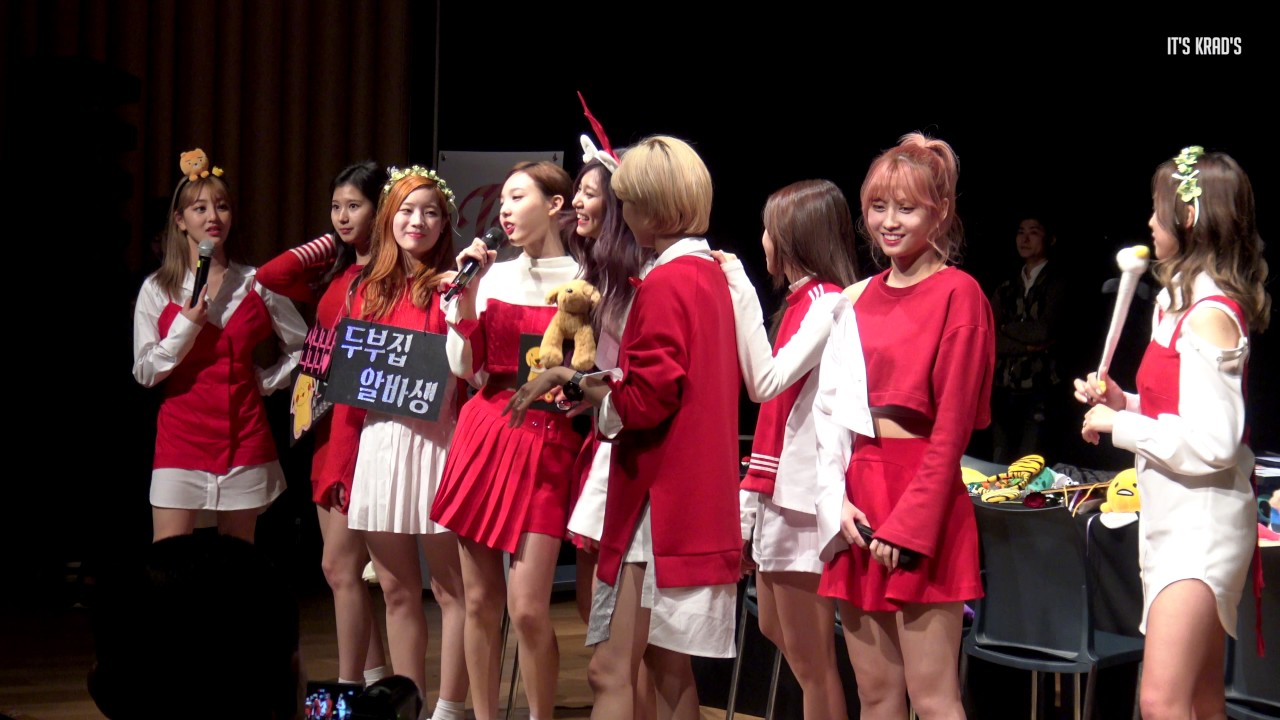 20161114 트와이스 TWICE 강남 사인회 - 끝인사 중 멤버 성대모사