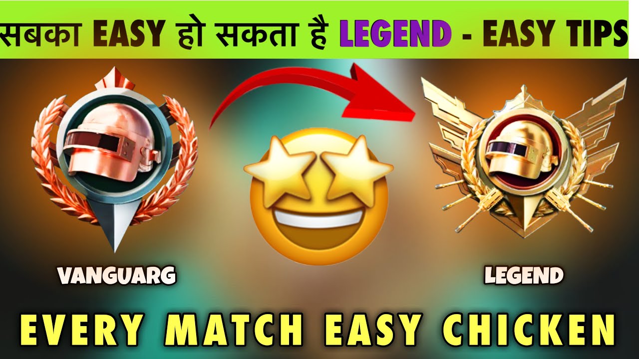 🇮🇳DAY 02 : EVERYONE CAN REACH LEGEND EASILY. VANGUARD TO LEGEND ULTIMATE ROYAYE RANK PUSH TIPS.
