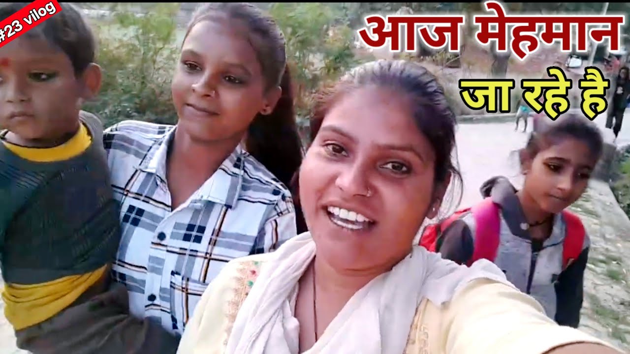 आज मै बहुत परेशान हो गई | @SadhnaKumariariyari 