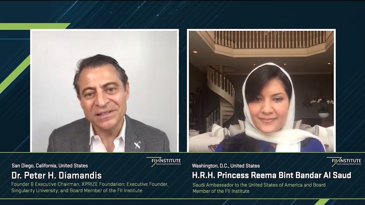 HRH Princess Reema Bint Bandar Al Saud on the call for innovation -The FII Institute Series