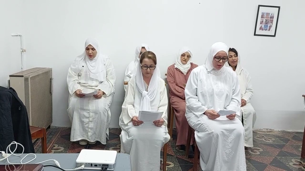 Conférence Femme, Chants Mystiques et valeurs Humaines, par Mme Mansouria Bouhadjar  2ème partie
