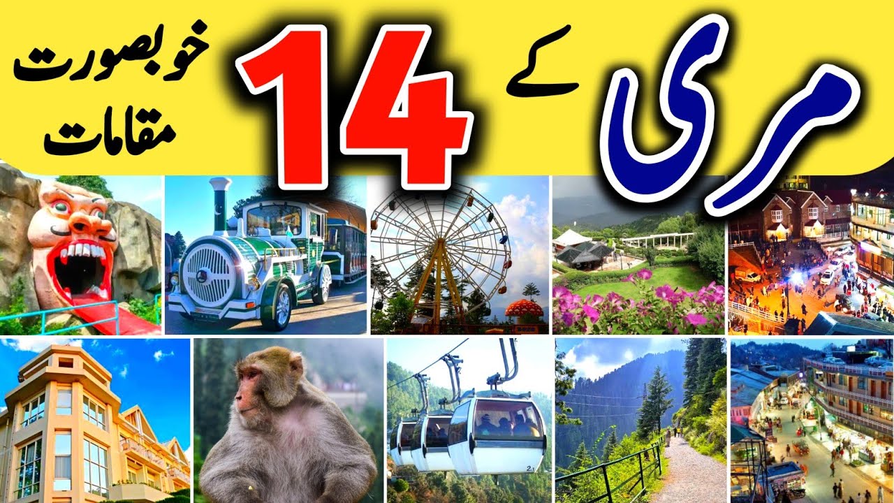Top 14 Beautiful Places to Visit in Murree | Murree Live Today Pakistan, Guide, Murree Snowfall