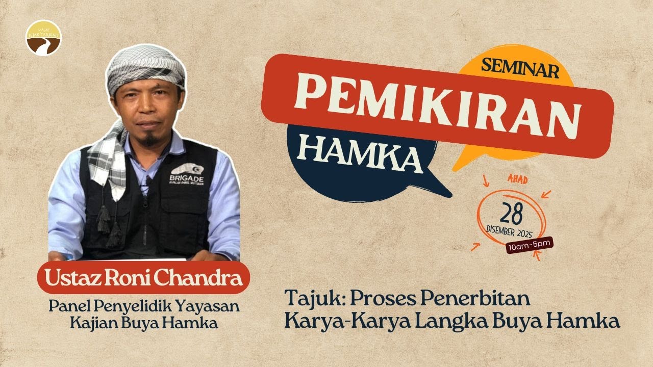 Seminar Pemikiran Hamka: Karya-Karya Langka Buya Hamka