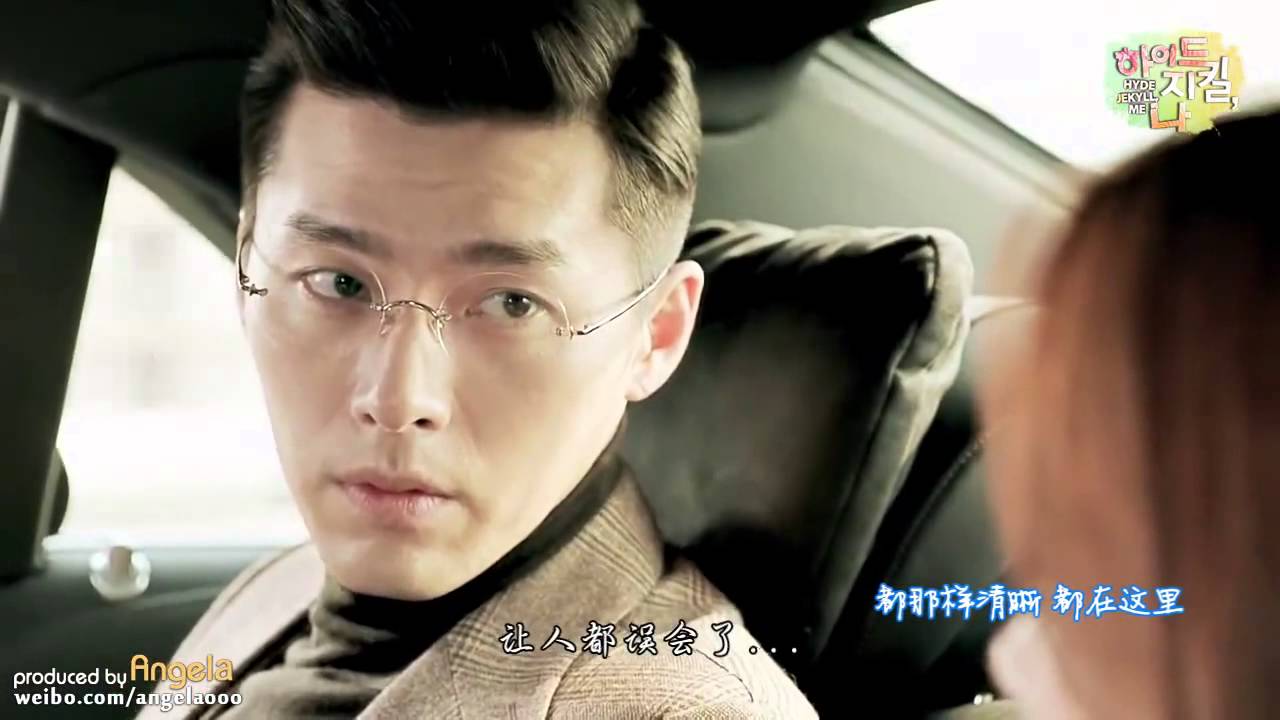 Hyde, Jekyll, Me_MV_懷抱