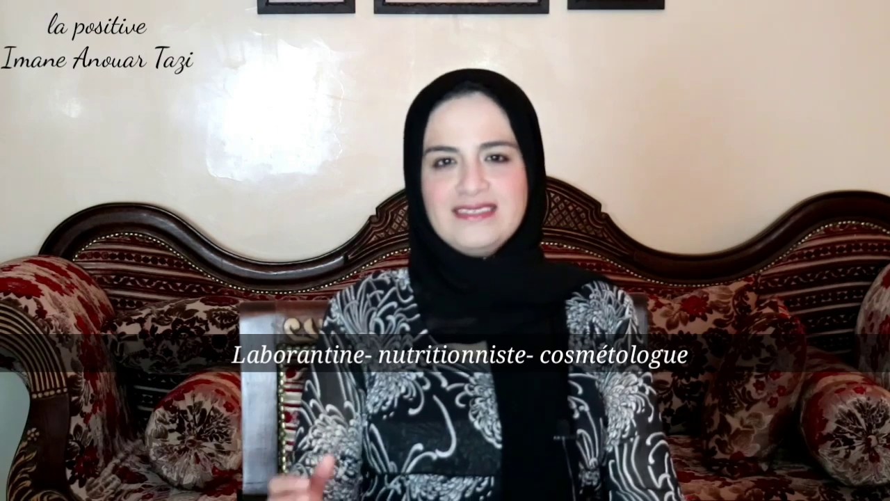 أفضل غسول للوجه رخيص | المنظف اللي كنستعمل لوجهي رائع ومناسب لكل انواع البشرة ينقي ويزيل المكياج2في1