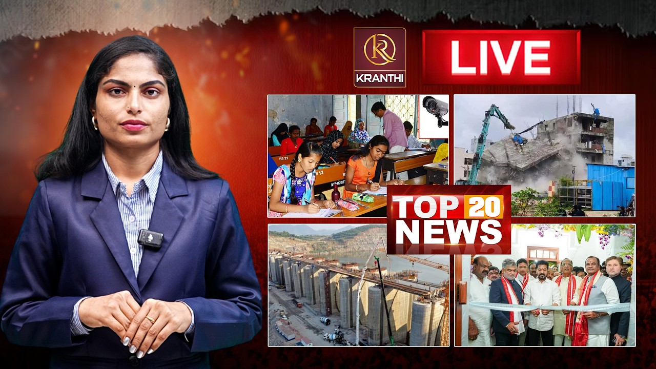 🔴Live :TOP 9 News Telugu | News Headlines | Anchor Sravani | Kranthi TV