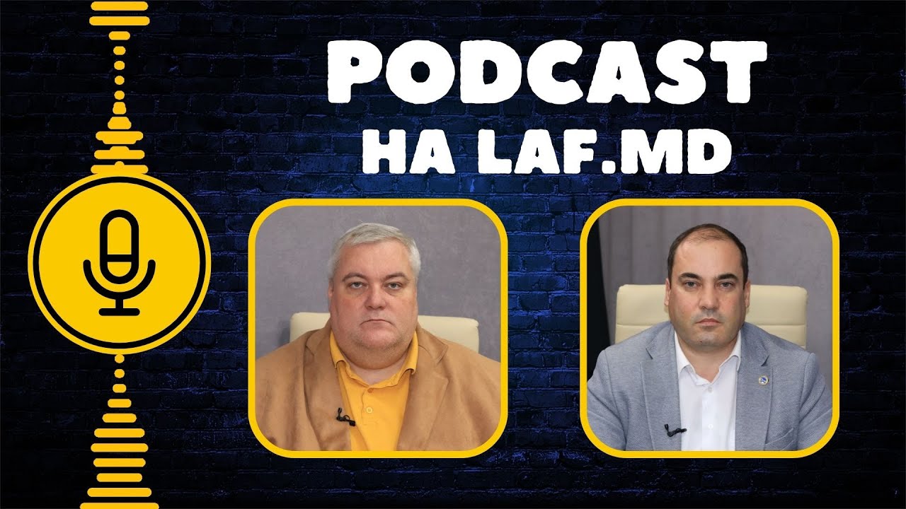 (АНОНС) PODCAST на Laf.md. Игорь Янак: &laquo;Не подписывая протокол, вы не отменяете последствий&raquo;