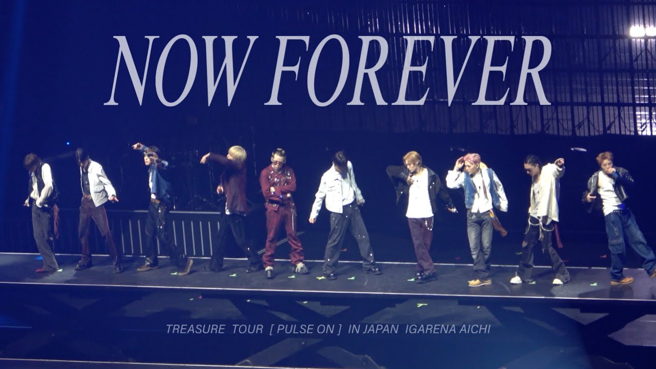 ［ 4K ］251109 PULSE ON TOUR in JAPAN IGアリーナ / TREASURE - NOW FOREVER 직캠 Fancam Fullcam