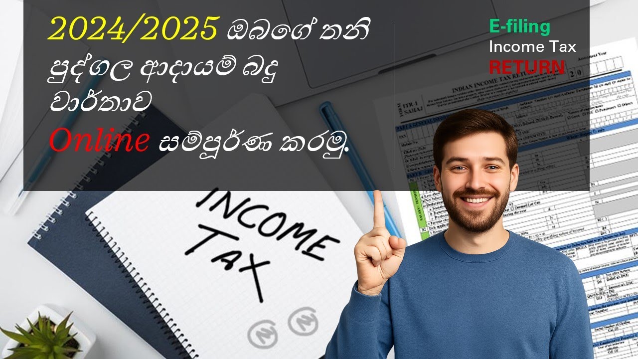 How to Submit Your Personal Income Tax Return Online 24/25