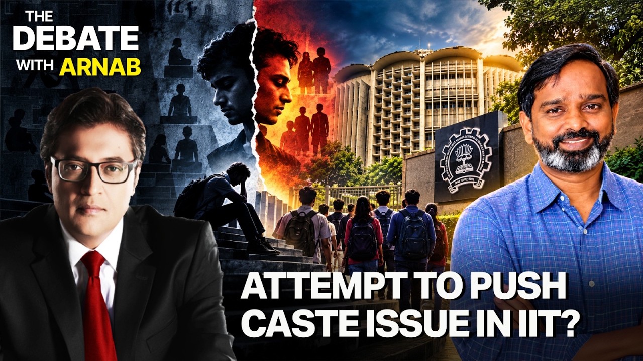 Debate With Arnab: IIT-Bombay Students Come Out In Support Of Prof Doolla As Caste Narrative Fails