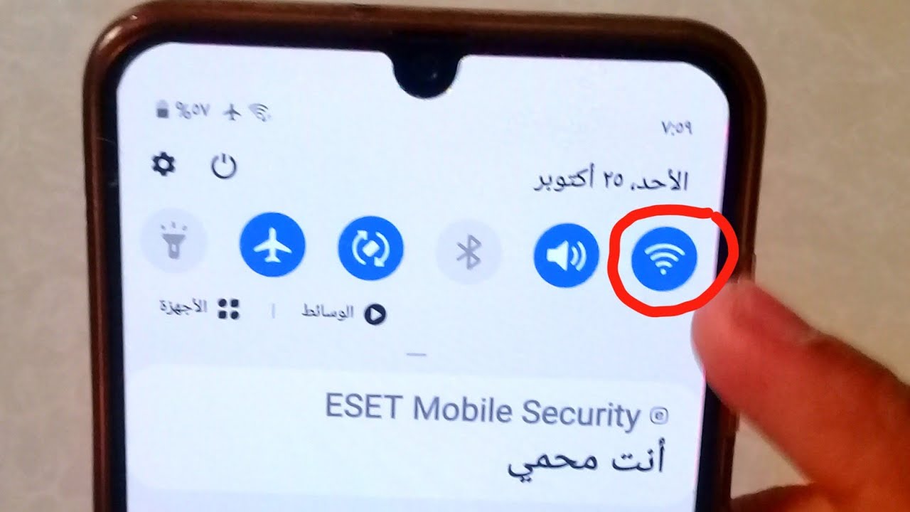 معرفة كلمة سر شبكة الواي فاي المتصل بها بدون روت !!