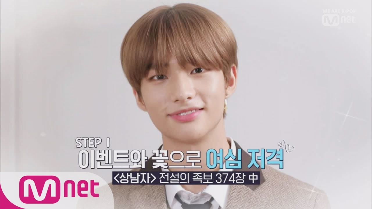 [ENG sub] [M COUNTDOWN Theater with StrayKids] KPOP TV Show |  M COUNTDOWN 190418 EP.615