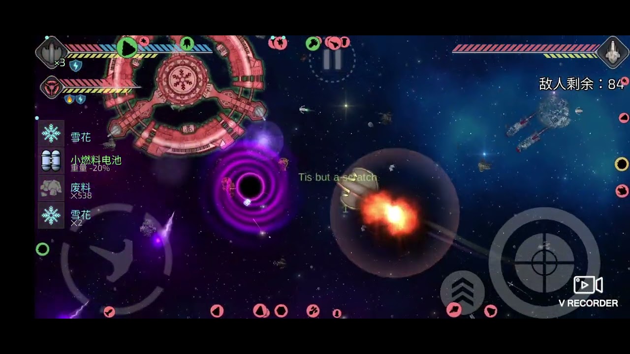 EventHorizon Frontier ep 12(survival mode)