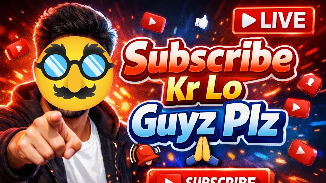 Guyz Please Subscribe Kar Lo🙏