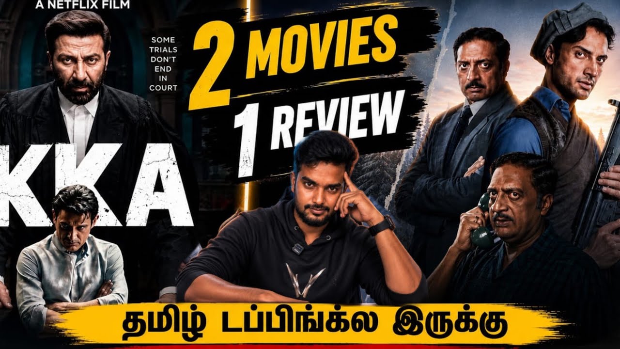 தரமான 2 Thriller படங்கள் தமிழ் டப்பிங்ல வந்திருக்கு | Ikka Review | Mukhbir The Story Of Spy Review