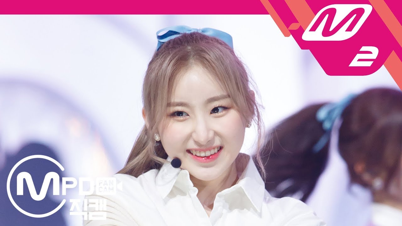 [MPD직캠] 아이즈원 이채연 직캠 'O' My!(어머!)' (IZ*ONE Lee Chaeyeon FanCam) | @MCOUNTDOWN_2018.11.01