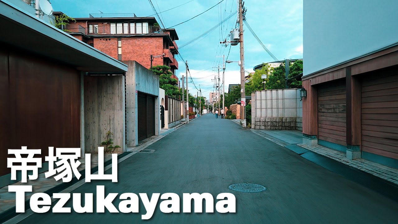 Osaka Walk - элитный жилой район Тэдзукаяма в Осаке 4K Япония