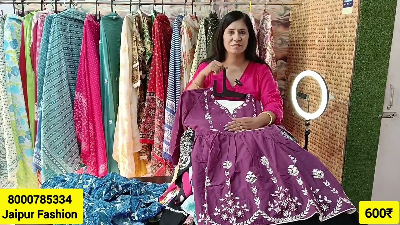 🤩Super Sale Of Lovely Cotton Suits & Cord Sets  By Jaipur Fashion. 🤩#suitsales #cordsets
