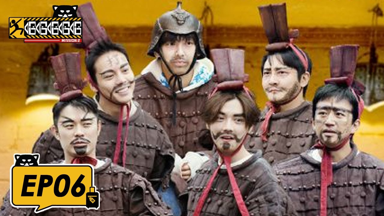 《哈哈哈哈哈S2 HAHAHAHAHA S2》完整版第6期：五哈玩密室？鹿晗吓到瘫倒