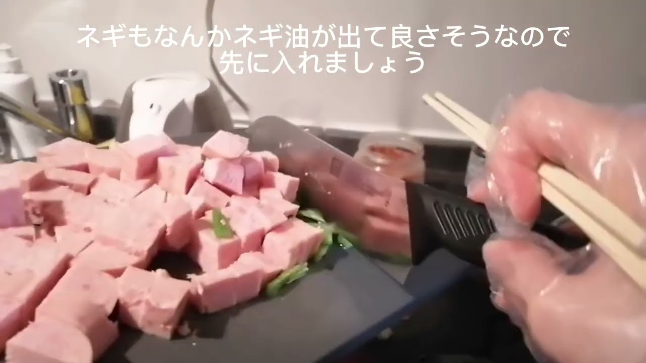 韓国人の作る本場のキムチチャーハン김치볶음밥