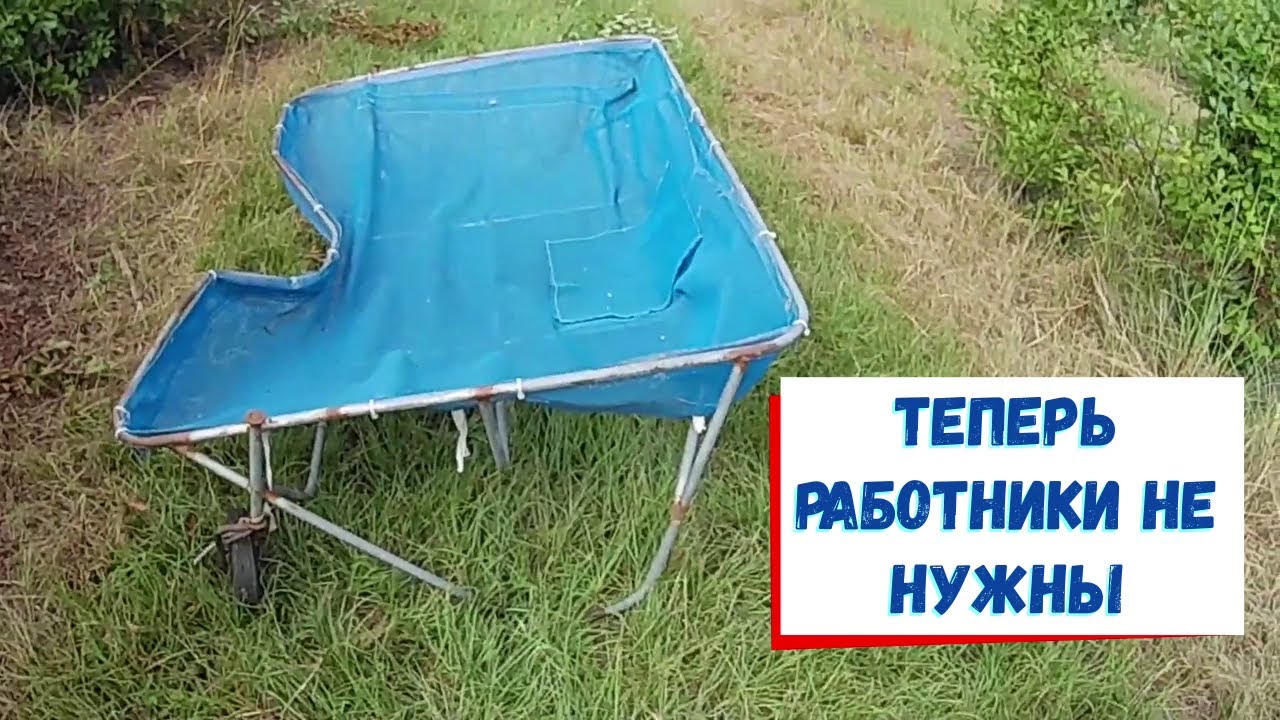 Самодельный комбайн для голубики из Техаса