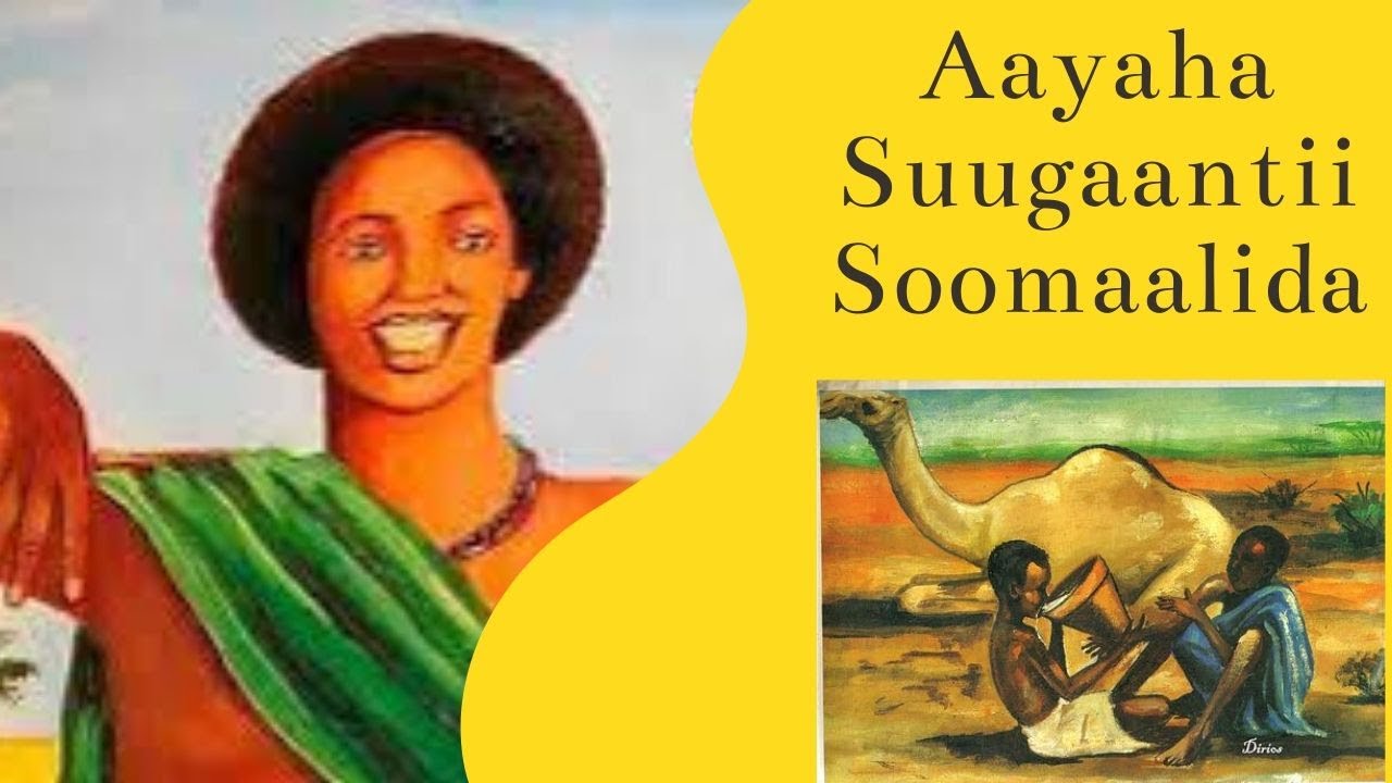 Siday Ku Danbaysay Suugaanteenii?! | Farriinta Suugaan yahanka.
