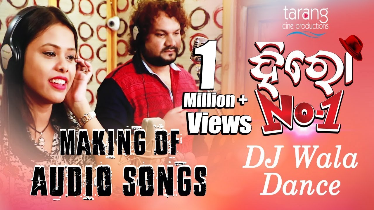 DJ Wala Dance Song || Studio Making || Hero No 1 || Human Sagar, Antara Chakrabarty - TCP
