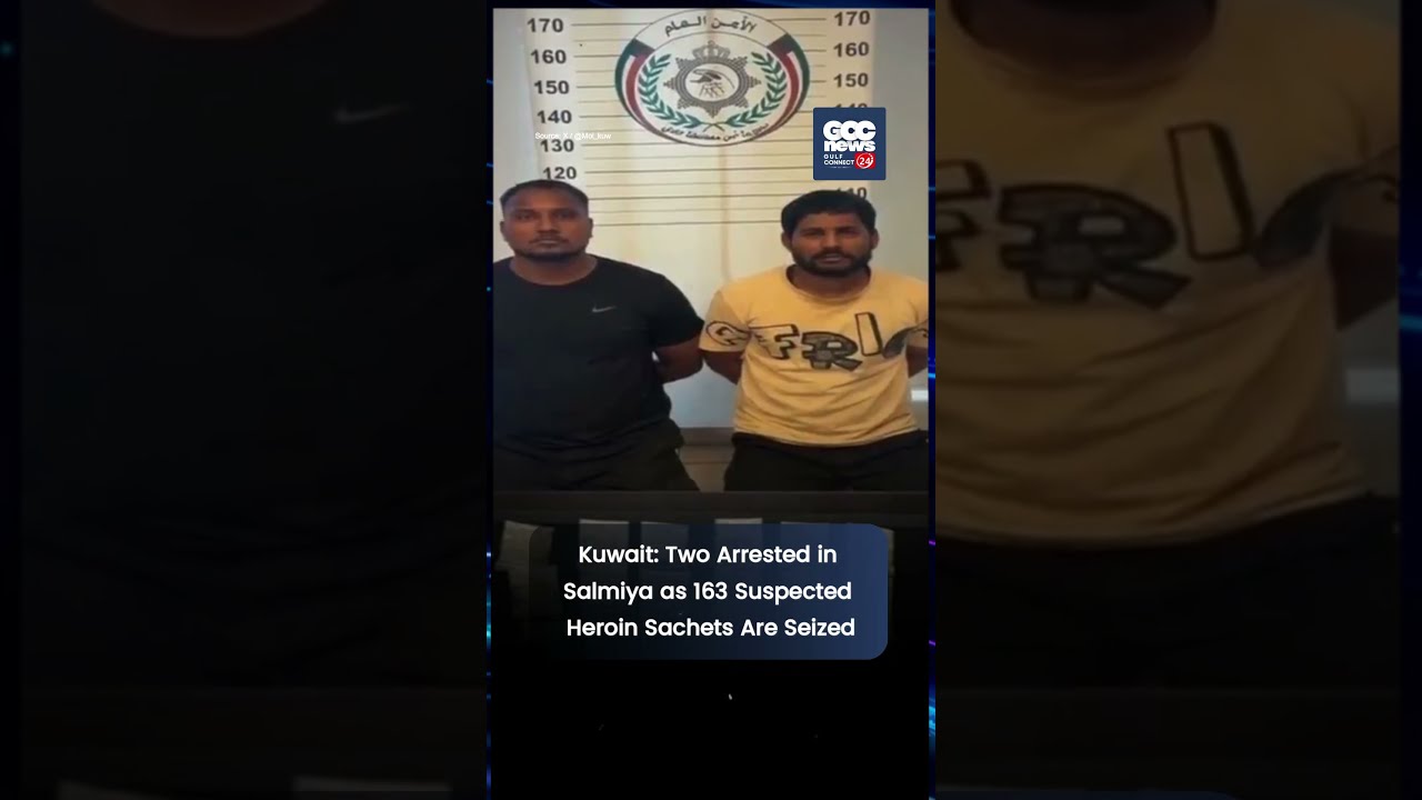 Kuwait Security Operation in Salmiya Leads to Two Arrests
