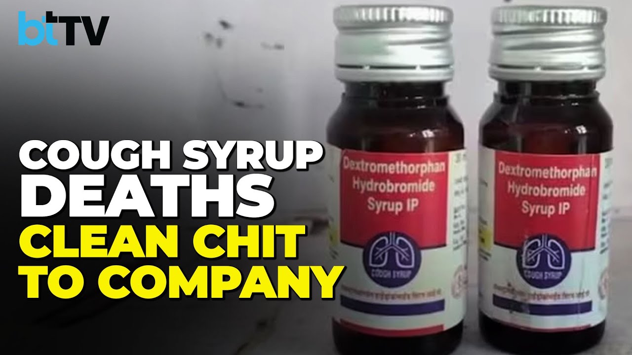 Cough Syrup Cleared By CDSCO After 11 Children Died In MP & Rajasthan