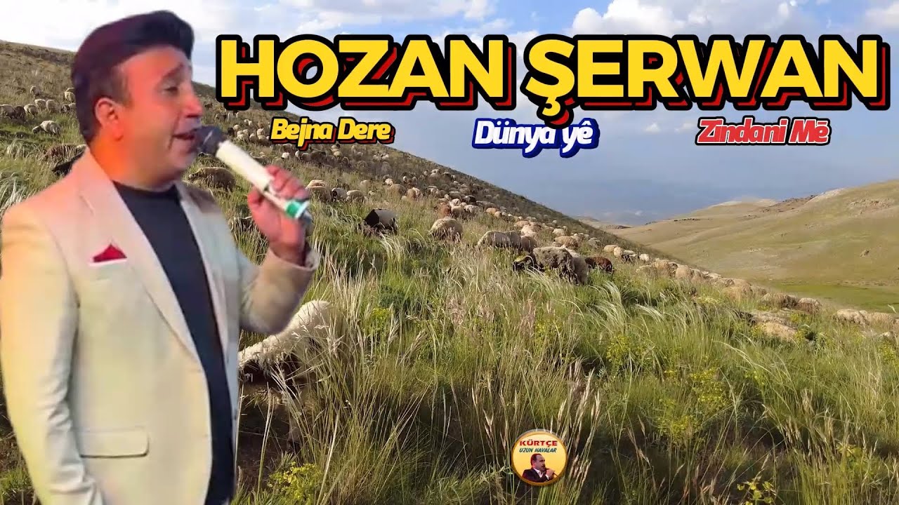 Hozan Şerwan - Bejna Dere - Dünya yē - Zindani Mē - Dertli Acıklı Stranlar
