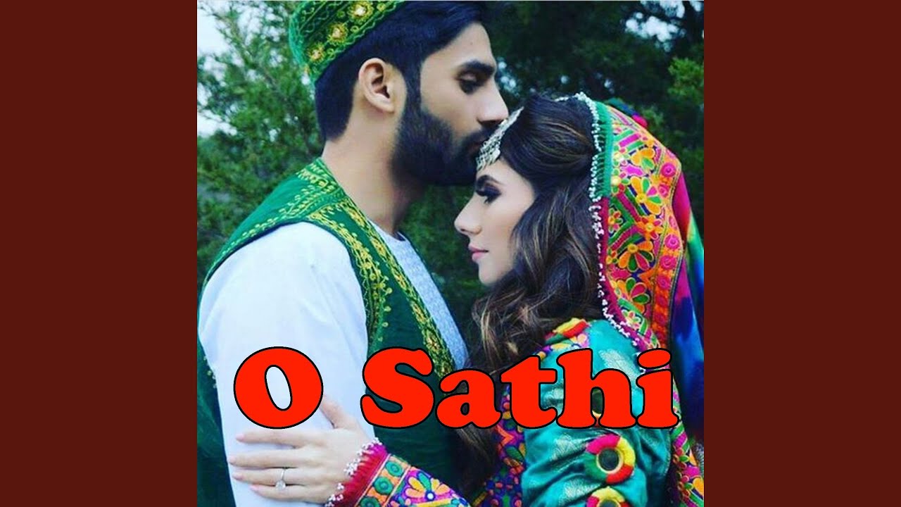 Pehlay To Kabhi Kabhi Gham Tha