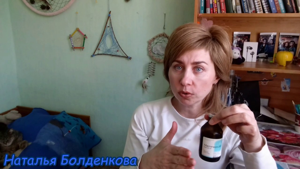 Мастит у коз. Причины, признаки, тесты, лечение.