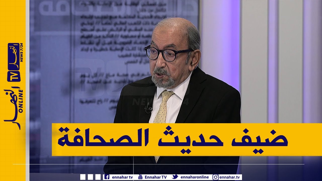 منطقة التبادل الحر الإفريقية .. ما الذي تساهم به الجزائر وما الذي ستجنيه ؟