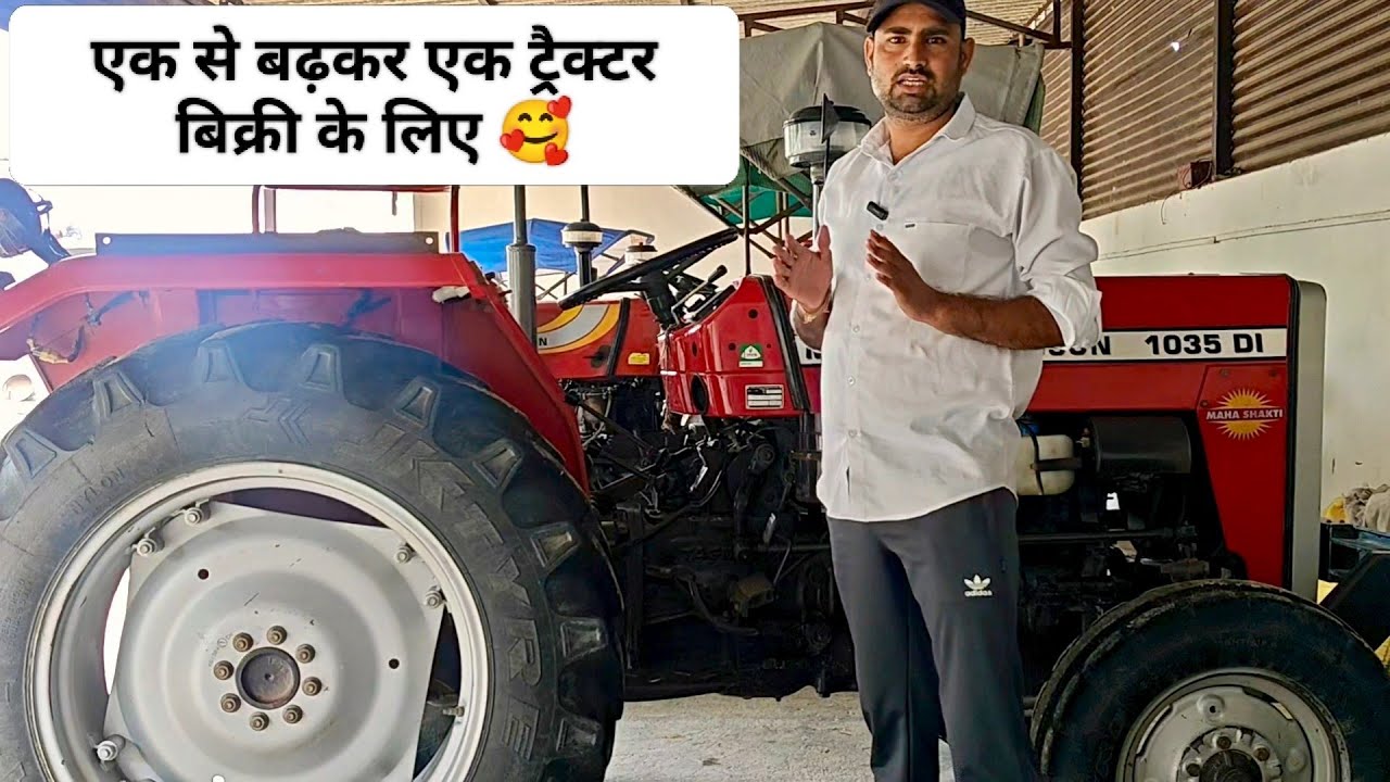 Massey ferguson 241 Di बिकाऊ  second hand tractor in meerut ✅ 