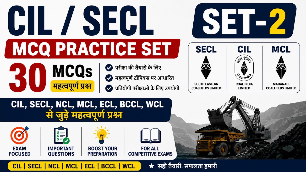 SECL/CIL MCQ Practice Set-2 | 30 Important Questions | Assistant Foreman | Mining Sirdar |
