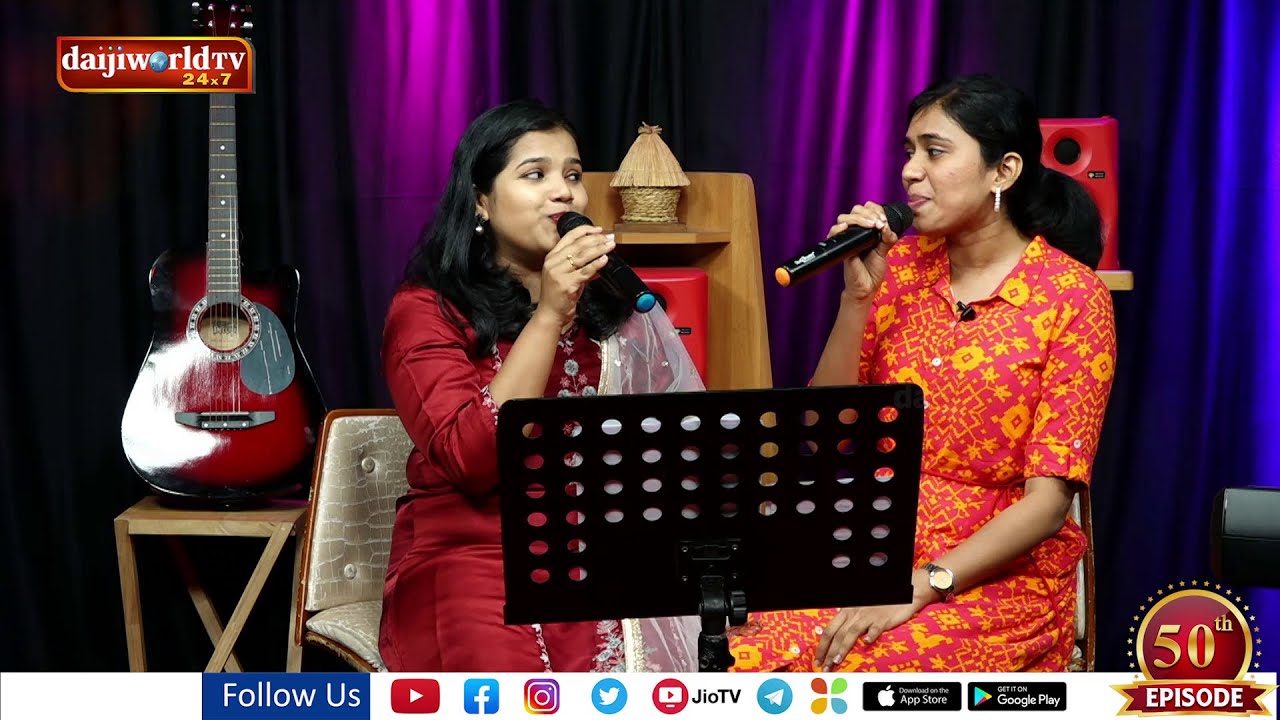 Joshal D'Souza & Velita Lobo :ಗಾಯನ್ ಅನಿ ಗಜಾಲಿ EP-50 - Konkani LIVE Music - Sanjay with Rupal D'Souza