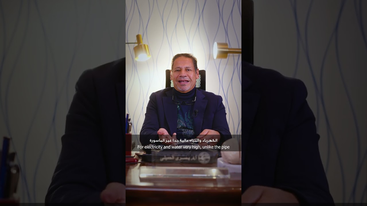 هل ممكن الألم يختلف من شخص للتاني حتى لو هما نفس الحالة والتشخيص؟