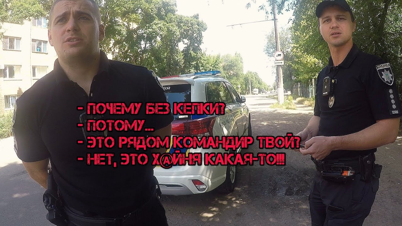 ЗАНИЗДРА НЕ ХОЧЕТ ИЗВИНЯТСЯ ЗА СВОИХ РАГУЛЕЙ