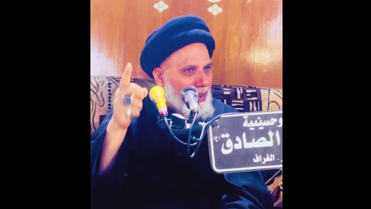 قصة السيد هاشم الحطاب مع سارق الأمانة / السيد محمد حسن الموسوي .
