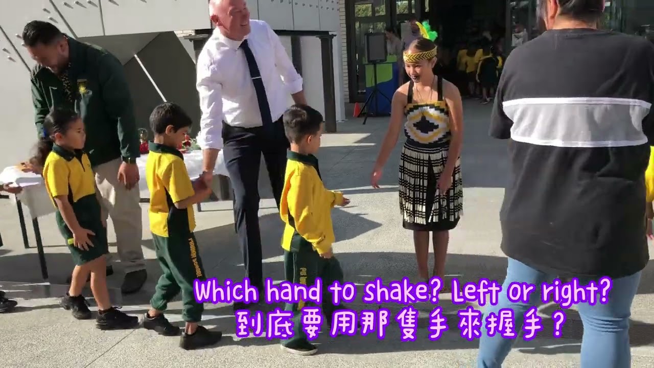 2024 Puhinui school Mihi Whakatau to welcome new students and staff 紐西蘭小學是怎麼辦新生歡迎會？體驗不同文化不一樣的新生迎新會