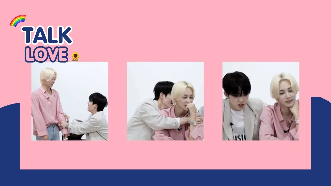 S.Coups ✖ Jeonghan (COUPSHAN | JEONGCHEOL) — TALK LOVE♡