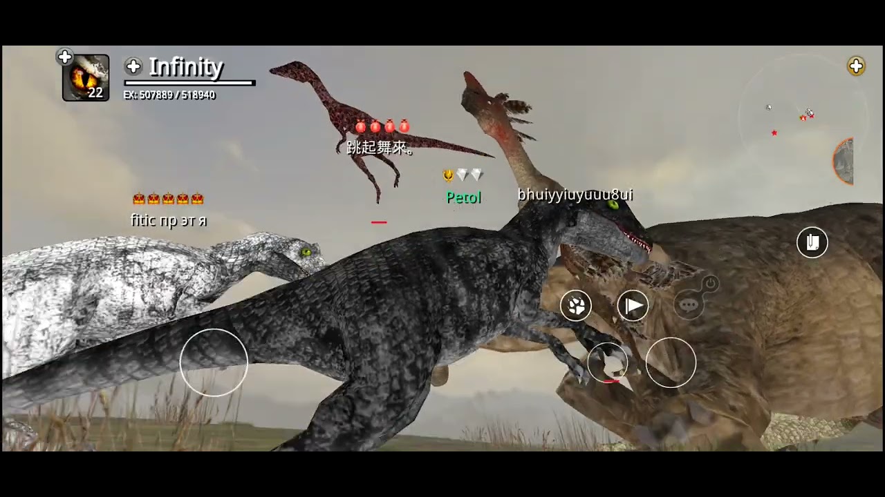 dinos online About mod😉