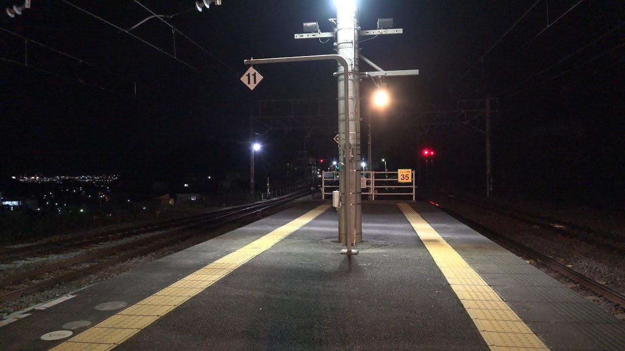 【静岡地区】 最後の東海道型放送