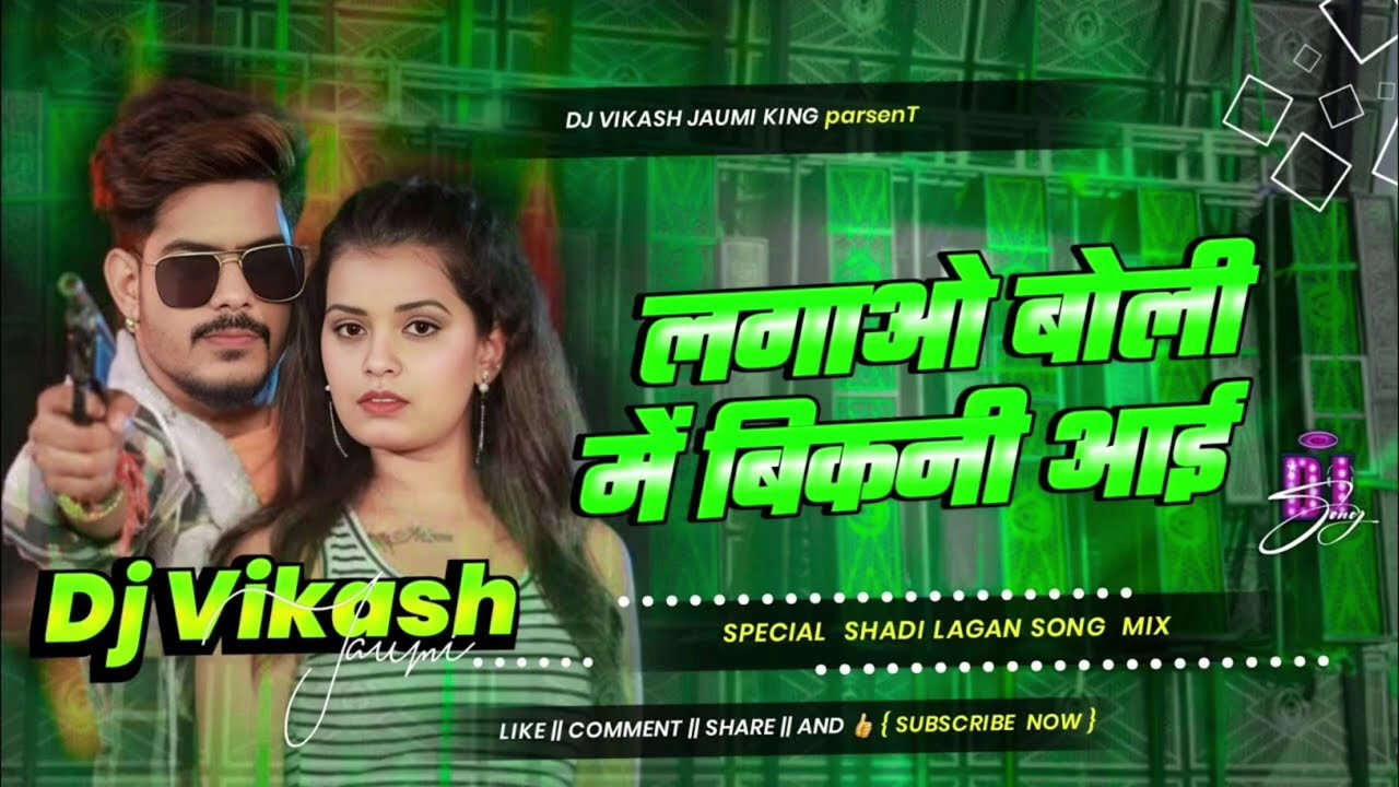 #Video - मेला घुमेले अइहो - #Ashish​ Yadav , #Anjali​ Bharti का नवरात्री गीत -  #Devi​ Geet 2025