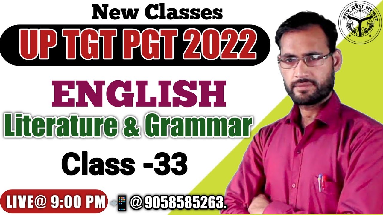 UP TGT PGT English 2022 || CLASS-33 || UP TGT PGT English Live Class by PK Sir | UP TGT English live