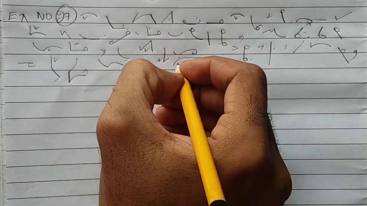 Pitman Shorthand Exercise 27