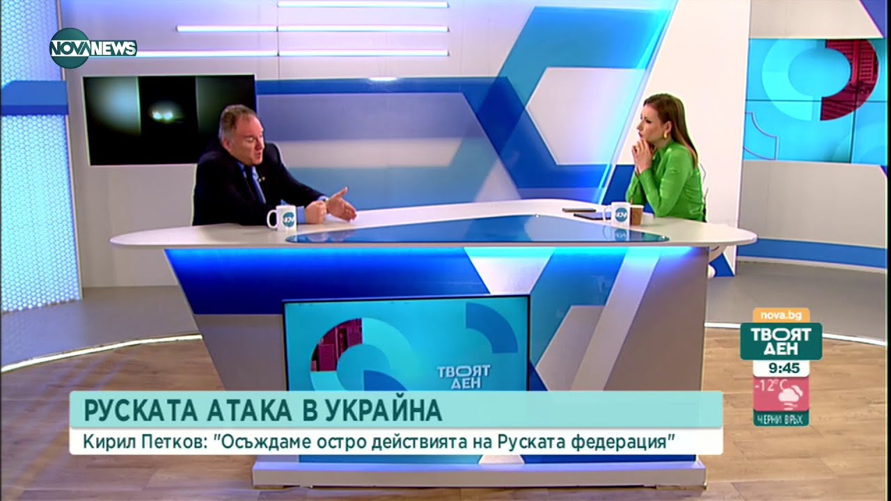 Проф. Владимир Чуков: Дипломацията е погребана, с Путин не може да се преговаря