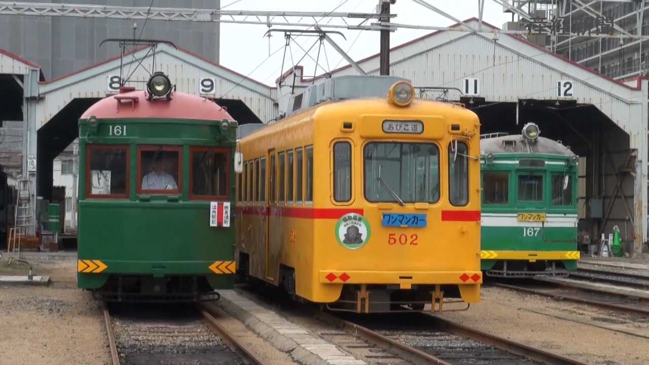 阪堺電軌「モ１６１形車」