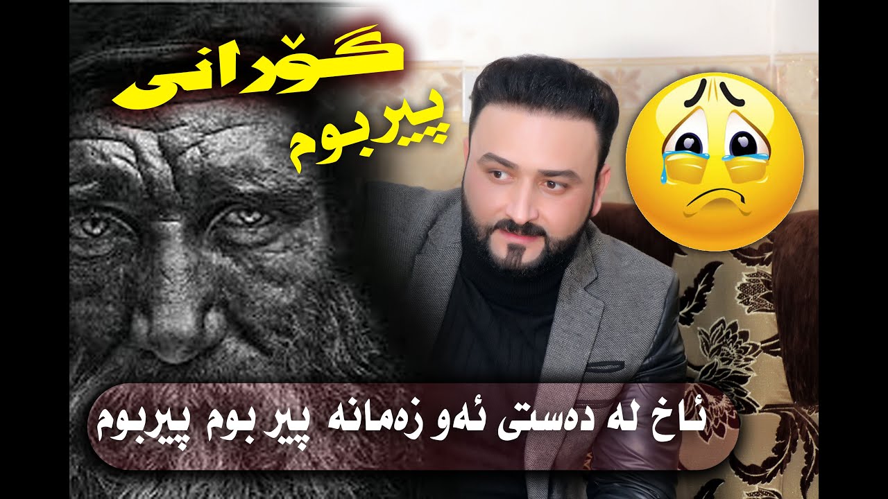 sapan hawleri 2021 salyade hamuka TRACK 3